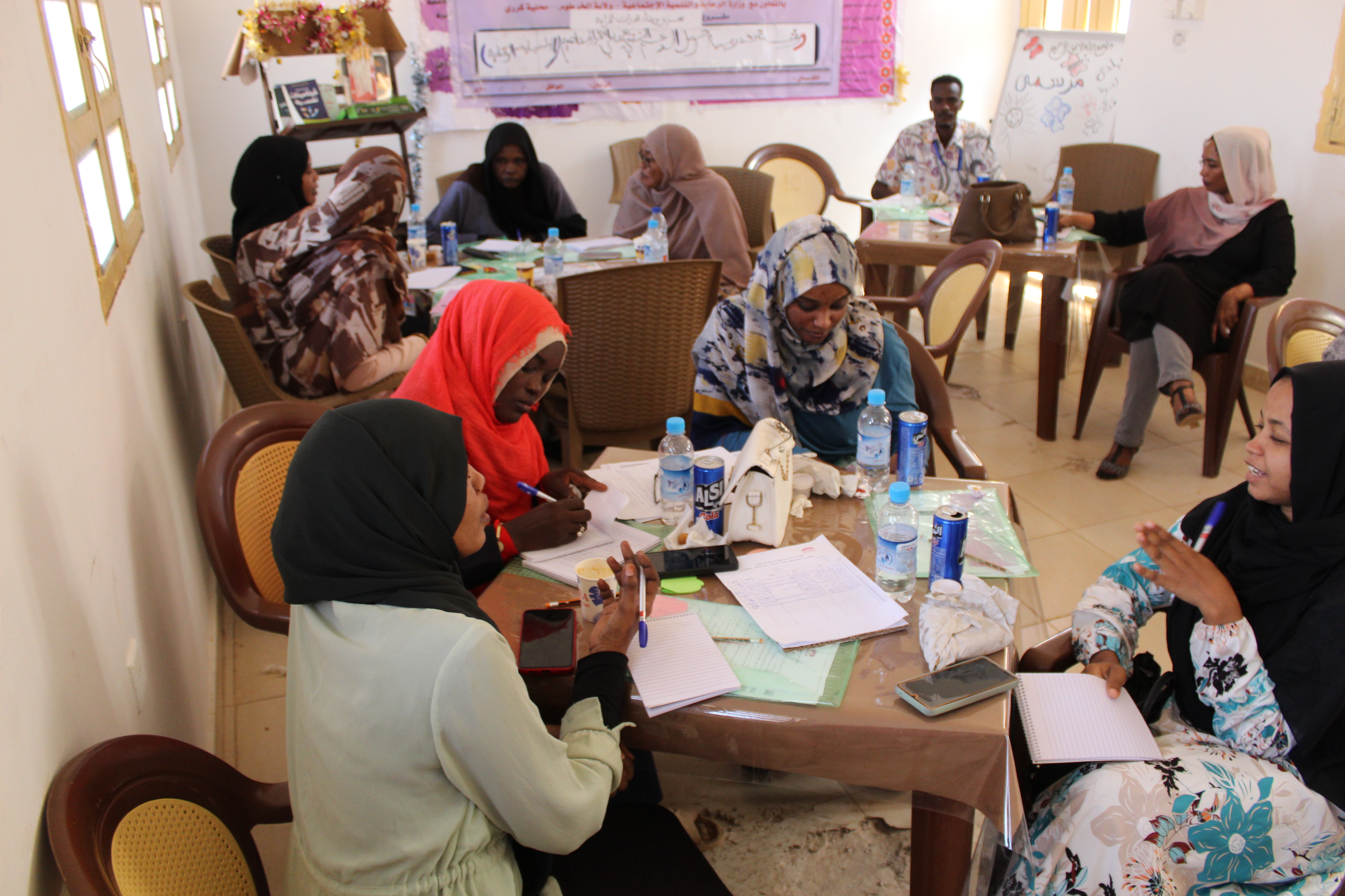 The 16 days of activism against Gender based Violence  